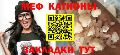 кокаин колумбия Татарск