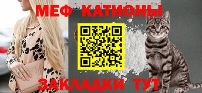 кокаин колумбия Татарск