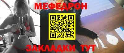 мдпв Тара