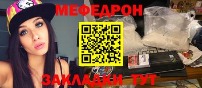 мдпв Тара