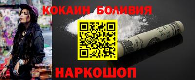наркотики Среднеуральск