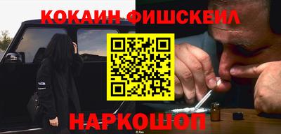 наркотики Среднеуральск