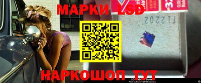 молекула духа Тверь