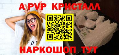 мдпв Тара