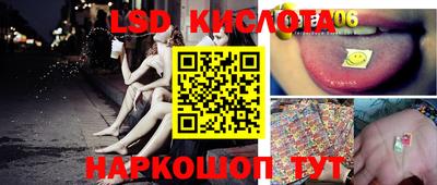 мдпв Тара