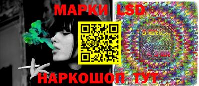кокаин колумбия Татарск
