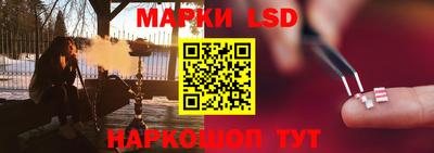 мдпв Тара
