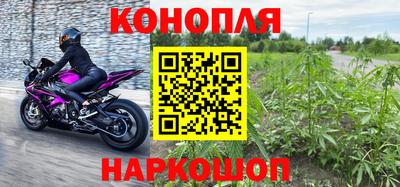 кокаин колумбия Татарск