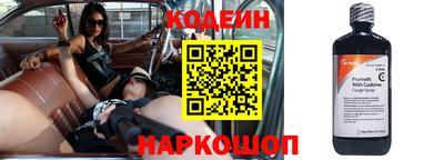 молекула духа Тверь