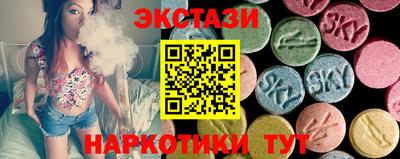 кокаин колумбия Татарск