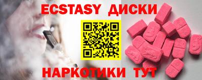наркотики Среднеуральск