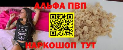 кокаин колумбия Татарск