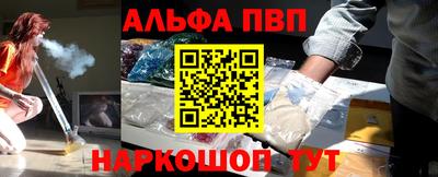 наркотики Среднеуральск