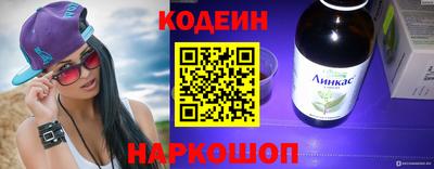 молекула духа Тверь