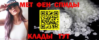 мдпв Тара