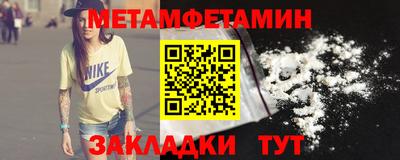 кокаин колумбия Татарск