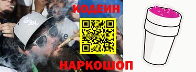 наркотики Среднеуральск