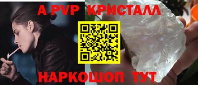 мдпв Тара