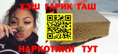кокаин колумбия Татарск