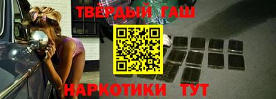 мдпв Тара