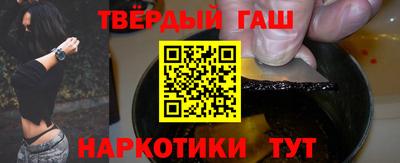 мдпв Тара