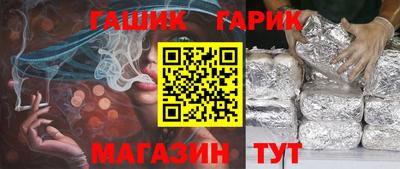 кокаин колумбия Татарск