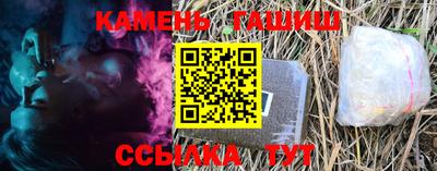 кокаин колумбия Татарск