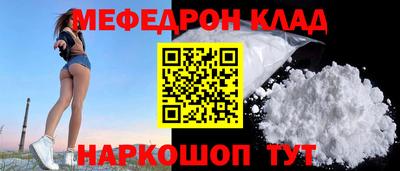 мдпв Тара