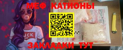 молекула духа Тверь